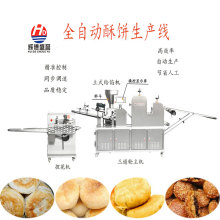 供应辉德机械酥饼机/全自动酥饼生产设备/酥饼生产线